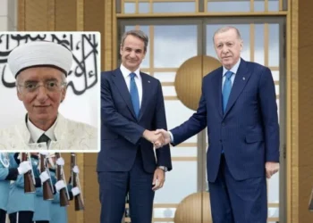 Σάλος! Ο ψευδομουφτής Ξάνθης θέτει θέμα τουρκικής μειονότητας την ώρα της συνάντησης Μητσοτάκη-Ερντογάν