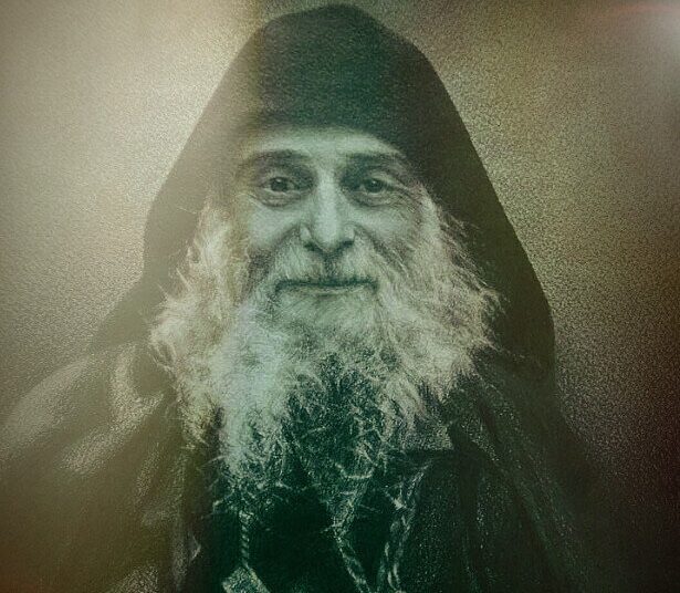 Άγιος Γαβριήλ Ουργκεμπάτζε