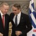 ΚΑΘΗΓΗΤΗΣ ΤΣΟΚΑΣ : Κύριε Πρωθυπουργέ!. Γιατί συναντάτε τον Ερντογάν τη Δευτέρα 13/5/2024 με όλα αυτά που έχουν συμβεί?.