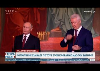 Ανάσταση στην Ορθόδοξη Ρωσία: Ο Βλάντιμιρ Πούτιν με χιλιάδες πιστούς στον Καθεδρικό Ναό του Σωτήρος