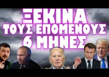 ΤΟ ΠΕ ΚΑΙ ΤΟ ΚΑΝΕ Ο ΓΑΛΛΟΣ ΠΡΟΕΔΡΟΣ !