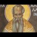 Ο Άγιος Χαράλαμπος εμφανίσθηκε σε Αγρυπνία