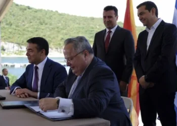 Η χρεοκοπία των Πρεσπών