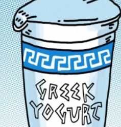 Μας κλέβουν το γιαούρτι, μας δουλεύουν κιόλας! Λεωνίδας Κουμάκης
