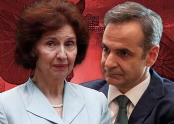 Νεκτάριος Δαπέργολας : Οἱ ἐξελίξεις στήν Ψευτομακεδονία καί τό τέλος τοῦ ἡμετέρου καραγκιόζ μπερντέ…