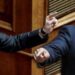 Αποστόλου : Κάθε ημέρα μας υπενθυμίζουν την προδοσία της Μακεδονίας μας…