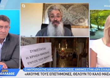 Ν.ΔΑΠΕΡΓΟΛΑΣ, “ΠΟΙΜΕΝΕΣ ΠΟΛΛΟΙ ΔΙΕΦΘΕΙΡΑΝ ΤΟΝ ΑΜΠΕΛΩΝΑ ΜΟΥ”…