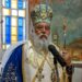Ανακοίνωση Μητροπόλεως Κερκύρας σχετικά με ερωτήματα ΜΜΕ. (Δεν είπε «λεβέντη μου» στον Κασσελάκη)