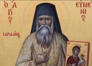 ΑΓΙΟΣ ΕΥΜΕΝΙΟΣ Ο ΝΕΟΣ (ΣΑΡΙΔΑΚΗΣ)