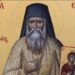 ΑΓΙΟΣ ΕΥΜΕΝΙΟΣ Ο ΝΕΟΣ (ΣΑΡΙΔΑΚΗΣ)