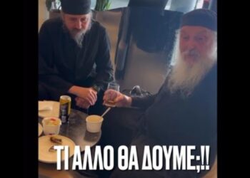 Μοναχός από το Αίγιον Όρος και ο Λάκης Γαβαλάς έγιναν μαλλιά – κουβάρια στο αεροδρόμιο ΄΄ΜΑΚΕΔΟΝΙΑ΄΄