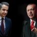 ΠΟΠΗ ΖΩΗ : ΣΦΑΞΕ ΜΕ ΑΓΑ ΜΟΥ ΝΑ ΑΓΙΑΣΩ