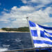 Δρ. Κωνσταντίνος Βαρδάκας : ο ΜΕΓΑΣ δίνει το δικό του ΜΕΓΑ ΜΗΝΥΜΑ