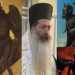 Τι άλλο θα ακούσουμε! Στο Μυστήριο της Αναστάσεως μετέχουν και οι καταχθόνιοι, σύμφωνα με τον Μητρ. Φθιώτιδος!