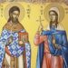 ΟΙ ΑΓΙΟΙ ΤΙΜΟΘΕΟΣ ΚΑΙ ΜΑΥΡΑ: ΟΙ ΗΡΩΙΚΟΙ ΜΑΡΤΥΡΕΣ ΤΟΥ ΧΡΙΣΤΟΥ