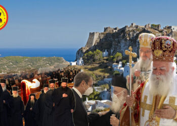 Κυθήρων Σεραφείμ: «Προωθεῖται ὁ συνεορτασμός καί ἀργότερον τό «κοινόν Ποτήριον», Ὀρθοδόξων, Παπικῶν καί κακοδόξων»