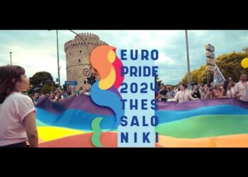 Εκφοβιστική σύλληψη στα όρια της κατάχρησης για την αποφυγή κάθε διαμαρτυρίας.