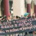 Ανακοίνωση από τη ΝΙΚΗ για όσους ενοχλούνται με την στάση της για τα “Pride”