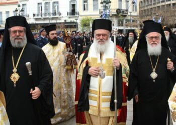 Μια Ελληνίδα με Χριστό και Ελλάδα : Αρχιερείς και Ιερώνυμε αν πάρει ανάποδες ο κύριος ημών Ιησούς Χριστός αλίμονο σας και αλίμονο μας.
