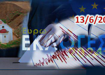 Διονύσης Μακρής : Η έλλειψη ελπίδας και οράματος σήμερα απομακρύνει τον Έλληνα από τα κόμματα… και οδηγεί το μακράν του Θεού ψευτο-ρωμαίϊκο στο οριστικό τέλος του…