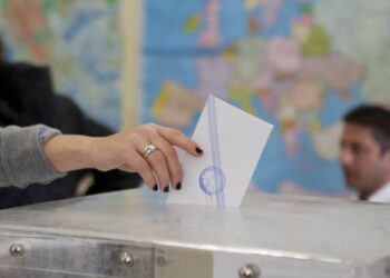 Ψηφίστε προσεκτικά