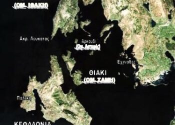ΚΩΣΤΑΣ ΔΟΥΚΑΣ : «Δέν πιστεύω νά ἒφθασες πεζός στήν Ἰθάκη» Ο ΣΤΙΧΟΣ-ΚΑΤΑΠΕΛΤΗΣ ΠΟΥ ΕΠΙΒΕΒΑΙΩΝΕΙ ΜΕ ΠΑΝΗΓΥΡΙΚΟ ΤΡΟΠΟ  ΟΤΙ Η ΙΘΑΚΗ ΤΟΥ ΟΜΗΡΟΥ ΕΙΝΑΙ Η ΛΕΥΚΑΔΑ.