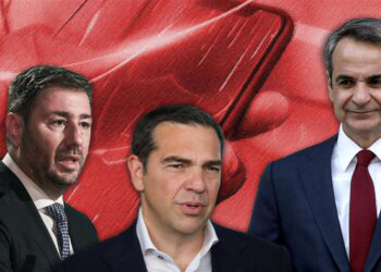 ΑΠΟΣΤΟΛΟΥ : ΣΗΜΑΝΕ ΤΟ ΤΕΛΟΣ ΤΩΝ ΝΕΟΤΑΞΙΚΩΝ ΚΟΜΜΑΤΩΝ, Ο ΛΑΟΣ ΖΗΤΑΕΙ ΑΛΛΑΓΗ