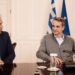 Μητσοτάκης για τον Προσωπικό Αριθμό : Αυτό ανακοίνωσε! Υποχρεωτικός η όχι;