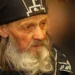 Δρ. Κ. Βαρδάκας : ΛΙΓΟ ΠΙΟ ΠΕΡΑ – Μαρτυρία για την ΠΟΛΗ και πως συνάδει με την ΠΡΟΦΗΤΕΙΑ του ΓΕΡΟΝΤΑ ΙΩΝΑ για τον Πόλεμο στην Ουκρανία.