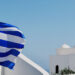 Επιφυλλίδα Κρινιώς Καλογερίδου : Ευρωεκλογικό τράνταγμα αφύπνισης για επιβίωση των Ελλήνων και της Ελλάδας