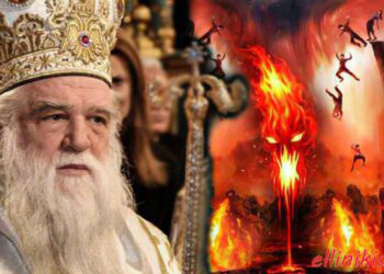 Επιστολή «φωτιά» από Μητροπολίτη Αμβρόσιο: «Ο διάβολος κυβερνά την κοινωνία που σαπίζει όλο και περισσότερο! Το Ευαγγέλιο ποδοπατείται! Η ορθόδοξη εκκλησία ευρίσκεται εν διωγμω!»