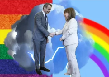 Αυτές είναι οι εταιρείες που προωθούν την Woke ατζέντα στην Ελλάδα