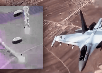 Στο παρά πέντε Παγκόσμιος! 3 αμερικανικά UAV παρά λίγο να συγκρουστούν με ρωσικό μαχητικό Su-35 πάνω από τη Συρία