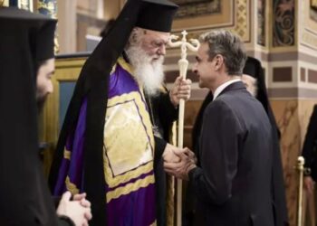 ΑΠΟΝΟΜΙΜΟΠΟΙΗΣΙΣ ΤΗΣ ΚΥΒΕΡΝΗΣΕΩΣ