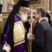 ΑΠΟΝΟΜΙΜΟΠΟΙΗΣΙΣ ΤΗΣ ΚΥΒΕΡΝΗΣΕΩΣ