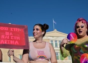 Ταχτσόγλου Καλλιόπη : ΠΑΡΕΛΑΣΕΙΣ NTΡOΠΗΣ… «καὶ ἐποίησεν ὁ Θεὸς τὸν ἄνθρωπον,κατ’ εἰκόνα Θεοῦ ἐποίησεν αὐτόν, ἄρσεν καὶ θῆλυ ἐποίησεν αὐτοὺς…»