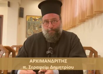 Η ΦΡΙΚΤΗ ΠΡΟΦΗΤΕΙΑ ΓΙΑ ΤΟΝ ΠΡΩΘΥΠΟΥΡΓΟ ΚΥΡΙΑΚΟ ΜΗΤΣΟΤΑΚΗ