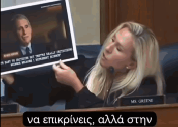 Ανήκεις στη φυλακή Δρ. Φαουτσι