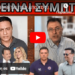 ΑΥΤΟ ΚΡΥΒΕΤΑΙ ΠΙΣΩ ΑΠΟ ΤO ΣΙΡΙΑΛ ΛΥΤΡΑ: Φωτιές, Lockdown και 2 σενάρια