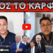 ΣΧΕΔΙΟ ΣΟΚ ΓΙΑ ΠΑΓΚΟΣΜΙΟ: Στόχος και η Ελλάδα – Κρυφή προετοιμασία