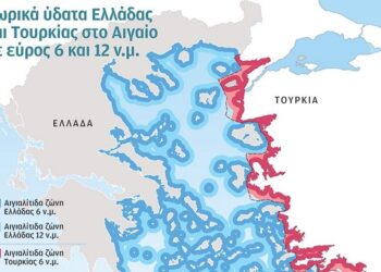ΕΠΕΚΤΑΣΗ ΧΩΡΙΚΩΝ ΣΤΑ 12 νμ  Άρθρο Γνώμης του Αντιστρατήγου ε.α.Σταύρου Κουτρή*  Υποψηφίου Ευρωβουλευτού με τη ΝΙΚΗ