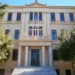 Επιφυλλίδα Κρινιώς Καλογερίδου : Με αποσκευές καλοκαιριού τους πειρασμούς της νοσταλγίας…