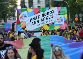 Ο απόλυτος ξεπεσμός της Ελλάδας: To Pride και το καρναβάλι έγιναν οι πιο λαμπρές «εθνικές» μας εορτές