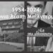 Ανακοίνωση Νίκης : 70 χρόνια Μπίλντερμπεργκ με Κεραμέως, Παπαχελά και Μπουρλά