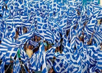 ΔΕΥΤΕΡΗ ΔΗΛΩΣΗ ΕΘΝΙΚΗΣ ΣΥΣΤΡΑΤΕΥΣΗΣ