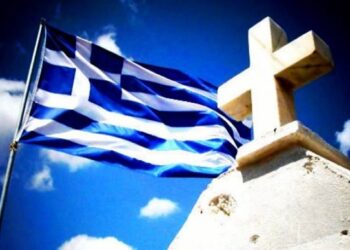 Κατερίνα Χατζηθεοδώρου : Αμβλύνθηκε τραγικά το κύριο χαρακτηριστικό του ελληνικού προσώπου μας…Αξίζει να διαβαστεί !