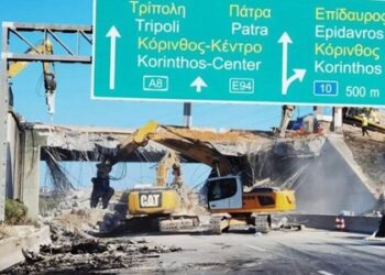 Mυστήριο στον Ισθμό. Αποφάσισαν ξημερώματα να κατεδαφίσουν τη γέφυρα της μυστηριώδους έκρηξης του βυτιοφόρου