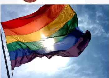 Μήνας ΝΤΡΟΠΗΣ για το Πανεπιζήμιο Πατρών.