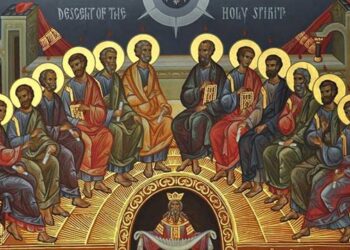 «ΕΚΧΕΩ ΑΠΟ ΤΟΥ ΠΝΕΥΜΑΤΟΣ ΜΟΥ ΕΠΙ ΠΑΣΑΝ ΣΑΡΚΑ» (Θεολογικό σχόλιο στην εορτή της Πεντηκοστής)