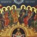 «ΕΚΧΕΩ ΑΠΟ ΤΟΥ ΠΝΕΥΜΑΤΟΣ ΜΟΥ ΕΠΙ ΠΑΣΑΝ ΣΑΡΚΑ» (Θεολογικό σχόλιο στην εορτή της Πεντηκοστής)
